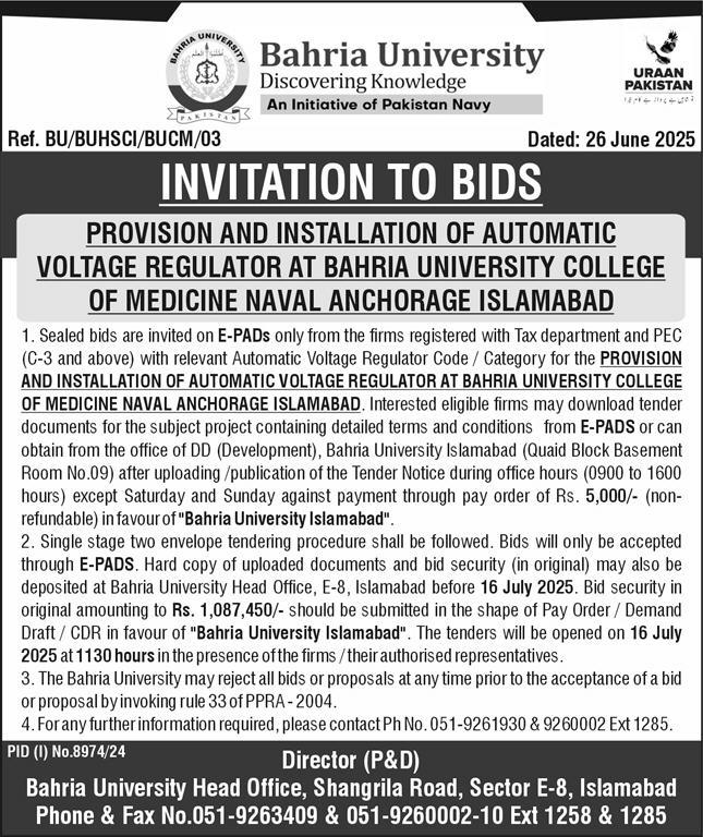 Bahria University Islamabad Tender Notice